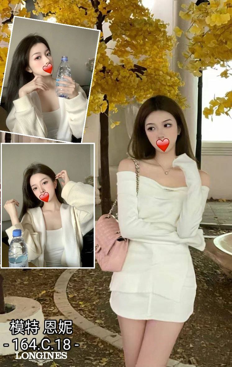 台北 夜店辣妹 愛莎 美乳小秘書